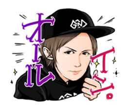 GUTS AND DEATH sticker #9422794