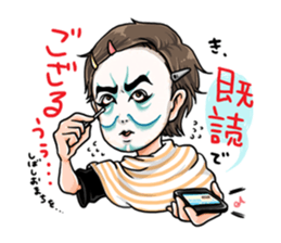 GUTS AND DEATH sticker #9422795