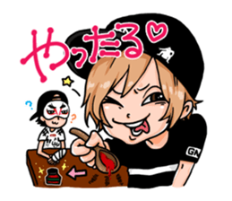 GUTS AND DEATH sticker #9422796