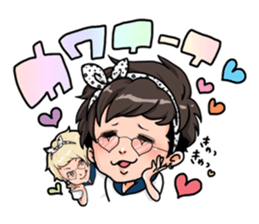 GUTS AND DEATH sticker #9422803