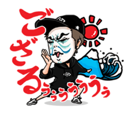 GUTS AND DEATH sticker #9422807