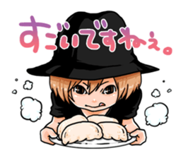 GUTS AND DEATH sticker #9422809