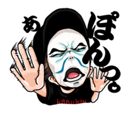 GUTS AND DEATH sticker #9422810