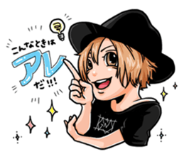 GUTS AND DEATH sticker #9422816