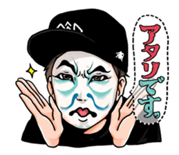 GUTS AND DEATH sticker #9422818