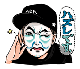 GUTS AND DEATH sticker #9422819