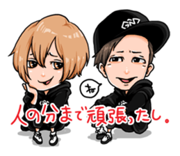 GUTS AND DEATH sticker #9422822