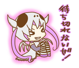 Skull Girl sticker #9422867