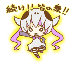 Skull Girl sticker #9422868