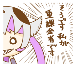 Skull Girl sticker #9422871