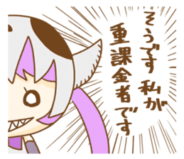 Skull Girl sticker #9422871