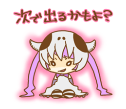 Skull Girl sticker #9422872