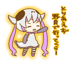 Skull Girl sticker #9422873