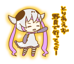 Skull Girl sticker #9422873