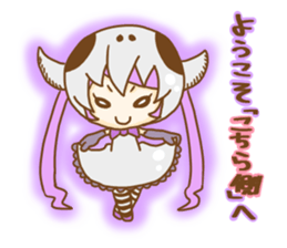 Skull Girl sticker #9422875