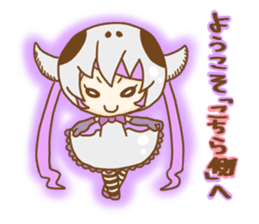 Skull Girl sticker #9422875