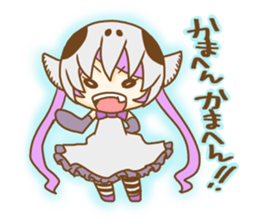 Skull Girl sticker #9422882