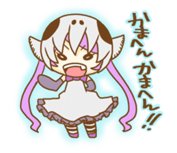 Skull Girl sticker #9422882