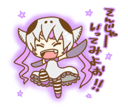 Skull Girl sticker #9422886