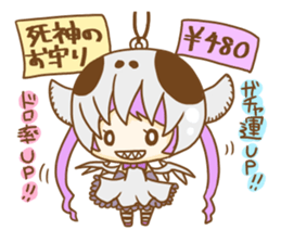 Skull Girl sticker #9422889