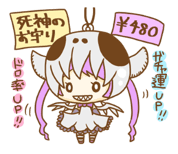 Skull Girl sticker #9422889