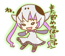 Skull Girl sticker #9422891