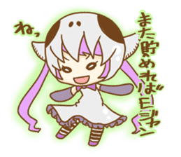 Skull Girl sticker #9422891