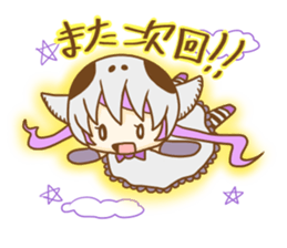 Skull Girl sticker #9422892