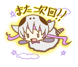 Skull Girl sticker #9422892