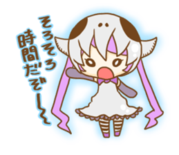 Skull Girl sticker #9422898