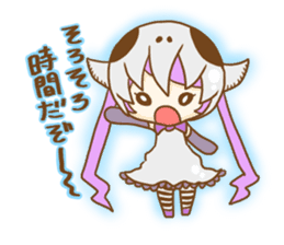 Skull Girl sticker #9422898