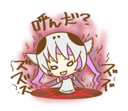 Skull Girl sticker #9422901