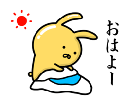 Golden rabbit and Silver rabbit sticker #9422904