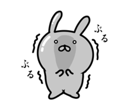 Golden rabbit and Silver rabbit sticker #9422909