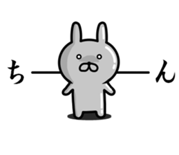 Golden rabbit and Silver rabbit sticker #9422917