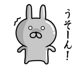 Golden rabbit and Silver rabbit sticker #9422923