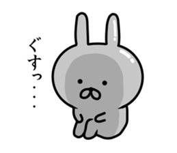 Golden rabbit and Silver rabbit sticker #9422925