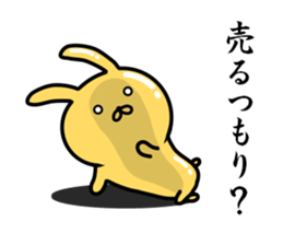 Golden rabbit and Silver rabbit sticker #9422929