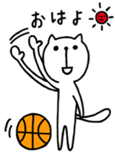 the cat loves basketball ver.2 sticker #9423065