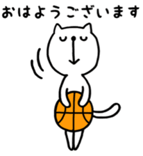 the cat loves basketball ver.2 sticker #9423066