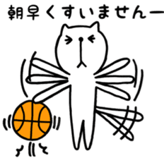 the cat loves basketball ver.2 sticker #9423067
