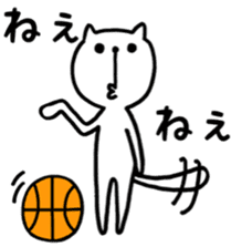 the cat loves basketball ver.2 sticker #9423072