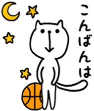 the cat loves basketball ver.2 sticker #9423074