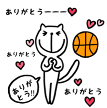 the cat loves basketball ver.2 sticker #9423077