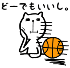 the cat loves basketball ver.2 sticker #9423080