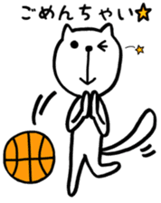 the cat loves basketball ver.2 sticker #9423081