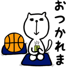 the cat loves basketball ver.2 sticker #9423087