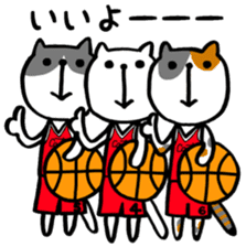 the cat loves basketball ver.2 sticker #9423090
