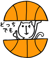 the cat loves basketball ver.2 sticker #9423093