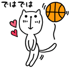 the cat loves basketball ver.2 sticker #9423102